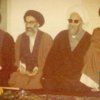العلماء