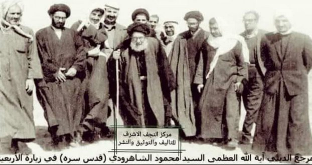 أربعينية الإمام الحسين عليه السلام